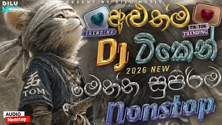 Download lagu New Sinhala Song Dj Nonstop 2026 | Party Dance Dj Nonstop Song |Trending Dj Remix | Bass - Booster🔥 mp3 Download lagu New Sinhala Song Dj Nonstop 2026 | Party Dance Dj Nonstop Song |Trending Dj Remix | Bass - Booster🔥 mp3