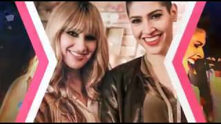 Ha Ash Hasta Que Regreses (Letra)