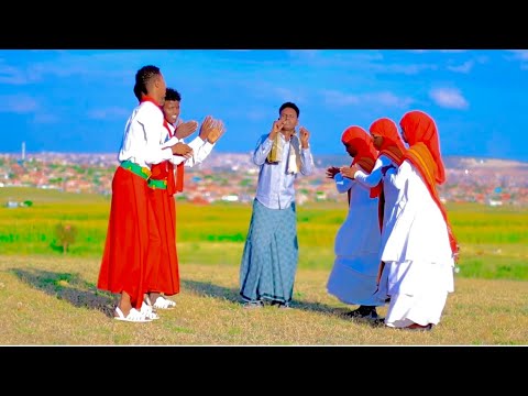 DHAANTO CUSUB NUUR DOOLLO 2025