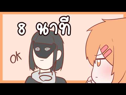 Arknights: Endfield สรุปโดยผมเอง