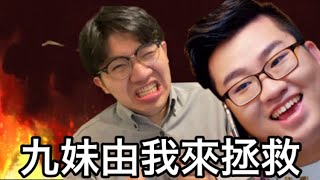 [閒聊] 大尾油土伯挺JOEMAN