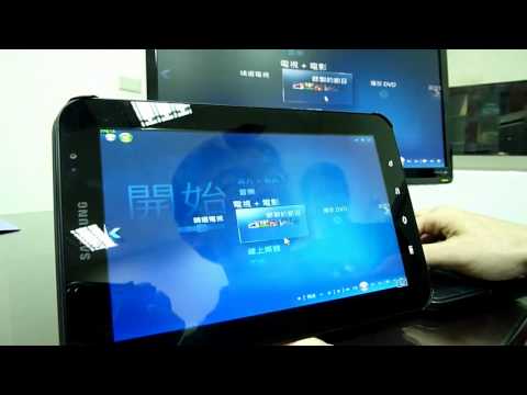 MirrorOp Receiver Video