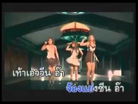 โทรศัพท์ค้อนเพื่อพรู วิธีการที่จะกระตุ้นผู้หญิงด้วยคำพูด