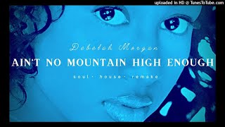 Ain't No Mountain High Enough Lyrics Spanish Translation