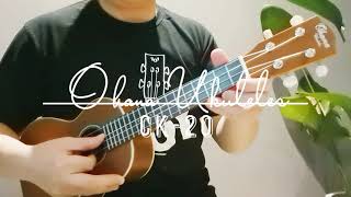 Video thumbnail for Ohana Ukuleles CK-20 Concert Size Solid Mahogany Top Raw Sound  @ukulele101 by Ukulele 101 Malaysia