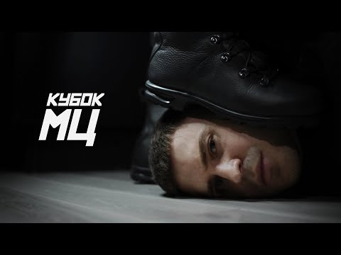 Video thumbnail for KARMA