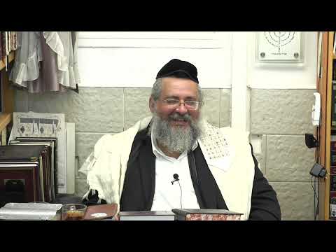 דקה עם החיד"א – עיקר וטפל