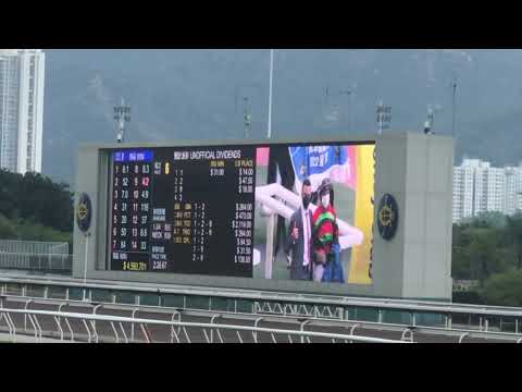 22/05/2022 冠軍暨遮打盃 CHAMPIONS & CHATER CUP 將王 RUSSIAN EMPEROR 薛恩