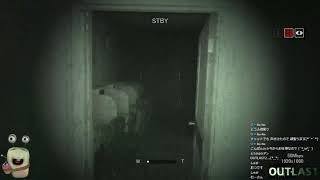 【生放送】OUTLAST2 #20