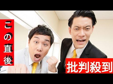 霜降り・せいや「普通の恋愛じゃない」　妻との結婚を決意したきっかけ告白「1個先の愛を感じました」
