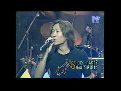 鄭中基 Ronald Cheng - 高雄 下課派對 敵人 相思湯