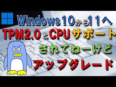 マルウェアに注意してください: Windows Update はユーザーをこの卑劣な罠に誘い込みます
