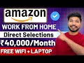 don t miss out on the new amazon work from home jobs in 2025