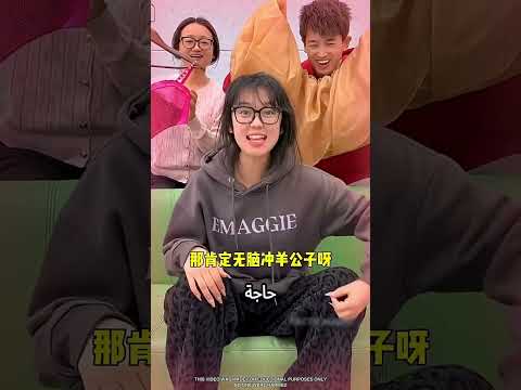 أمهم شبه عارضات الأزياء😍 #اكسبلور