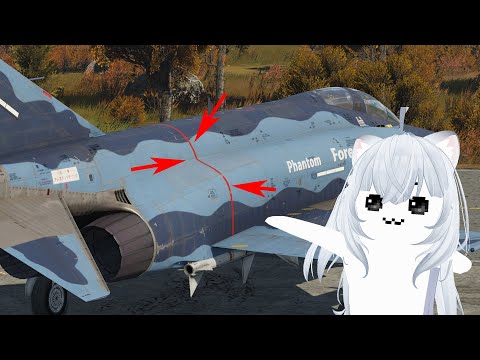 The use of "this" drawn on the jet/ENG SUB