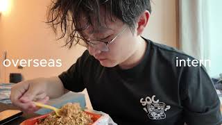 A Day in the Life of DCDF Student during Overseas Internship Attachment ✈️