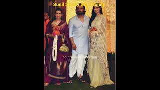 Actor Suniel Shetty With Family | सुनील शेट्टी अपने परिवार के साथ