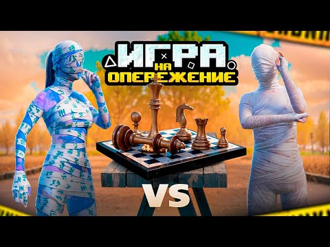 ИГРА НА ОПЕРЕЖЕНИЕ! 😎😏 ИГРАЮ С ВЕБКОЙ НА РУКИ | ПУБГ МОБАЙЛ - HANDCAM