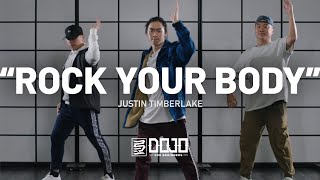 Justin Timberlake Rock You Body Choreography By Jason Lin