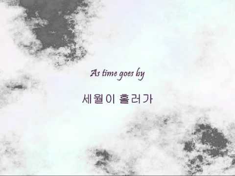 DBSK - 지금처럼 (Like Now) [Han & Eng]
