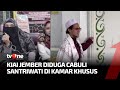 Istri Kiai Muhammad Fahmi Mawardi Beberkan Soal Kamar Khusus Di Ponpes AKIM TvOne