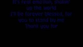 Real Emotion Lyrics