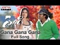 Gana Gana Gana Full Song II Yogi Movie II Prabhas Nayanathara