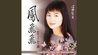 [分享] 今日大谷翔平