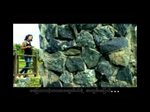 MMC: Chan Chan (ခ်မ္းခ်မ္း) - Nay Par Sae (ေနပါေစ) HD version