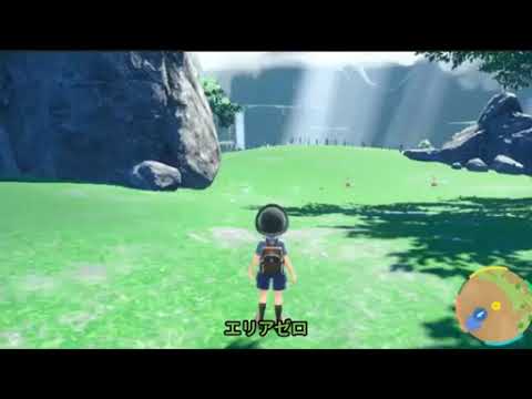 【SV】エリアゼロBGM　ポケモン　スカーレット・バイオレット