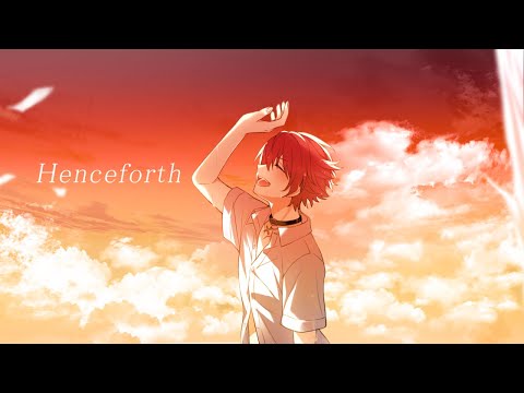 全力で Henceforth /歌ってみた【ばぁう】