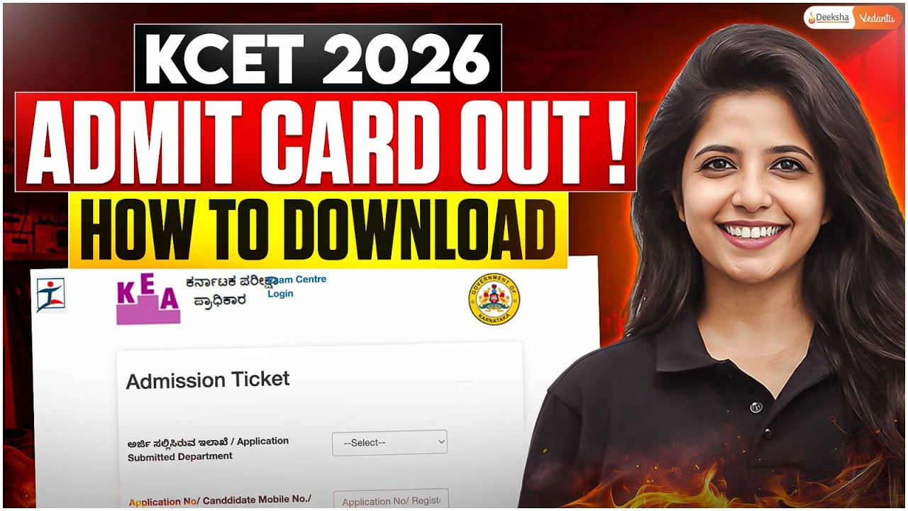 📄 How To Download KCET 2026 Admit Card - Full Guide | KCET Admit Card Out Now 🔥 #kcet2026