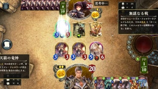 【シャドウバース】倍プッシュだ！１２８０！【生放送！】