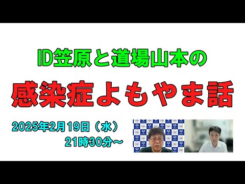 看護学科 これからグラム染色を始めようとする方へ