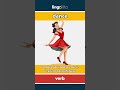 dance (verb) - definition and usage in English