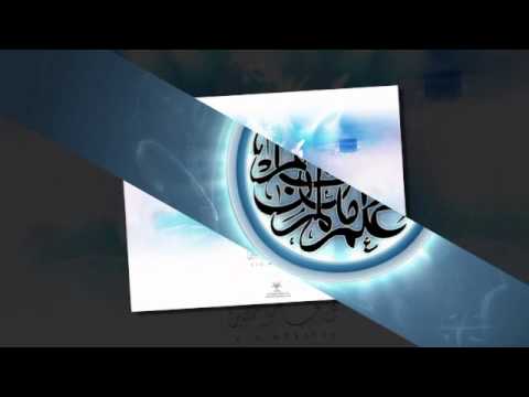 İnfitâr Sûresi Arapça ve Türkçe Meali