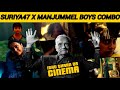 Climax Twist Chettan S New Silent Masterpiece L Balan The Boy Tamil Reviewl By Delite Cinemas