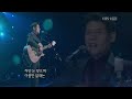 '바윗돌http://durl.me' 글에 포함된 동영상