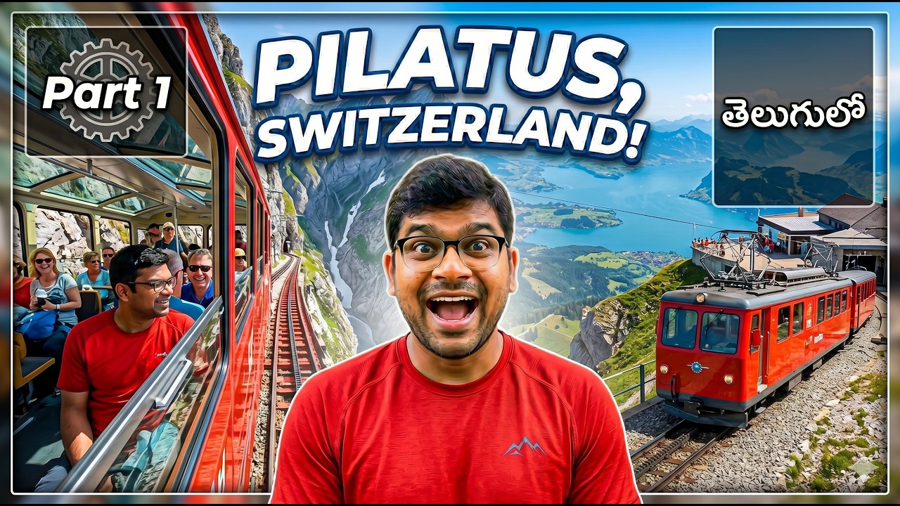 Riding the World’s STEEPEST Train! (Mount Pilatus)