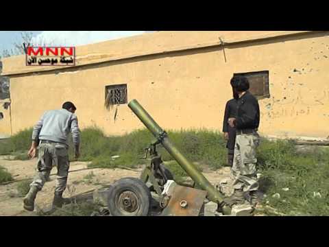 استهداف مطار دير الزور العسكري بالهاون من قبل لواء الزهراء التابع لجيش مؤتة الإسلامي