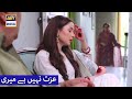 Koi Izzat Nahi Hai Meri? Hania Amir | Ishqiya | ARY Digital Drama