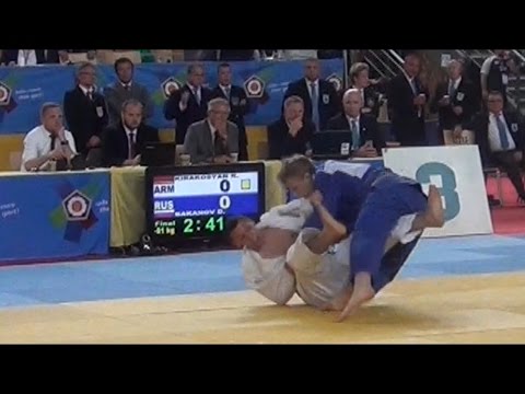 Cadet European Judo Cup Berlin 2015 Finale -81 kg Kirakosyan (ARM) - Bakanov (RUS)