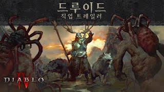 퀘이사존