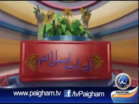download lagu mp3 mp4 Qari Abdelbasset Abdus Samad Allah Meherbaan, download mp3 Qari Abdelbasset Abdus Samad Allah Meherbaan free download mp3, download mp3 Qari Abdelbasset Abdus Samad Allah Meherbaan