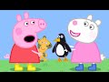 Peppa Pig Full Episodes Season 8 Compilation 71 Kids Video