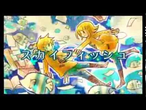 [Kagamine Rin & Kagamine Len] Sky Fish [Legendado PT-BR]