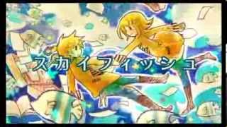 [Kagamine Rin & Kagamine Len] Sky Fish [Legendado PT-BR]