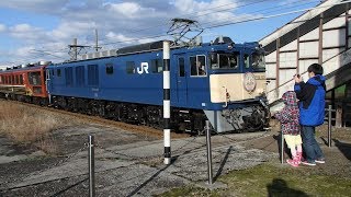 列車番号????　快速EL村上ひな街道号#8　(EF64-1051)　羽越本線　60P　19/03/24