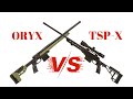HOWA TSP-X vs HOWA ORYX