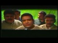PESADO  Te Voy A Amar (VIDEO OFICIAL)